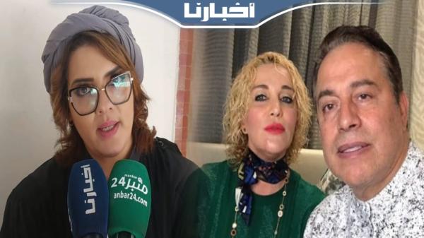 محامية تكشف مستجدات قضية الدكتور التازي ومن معه وتتحدث عن "الشاهد لي ماشف حتى حاجة"